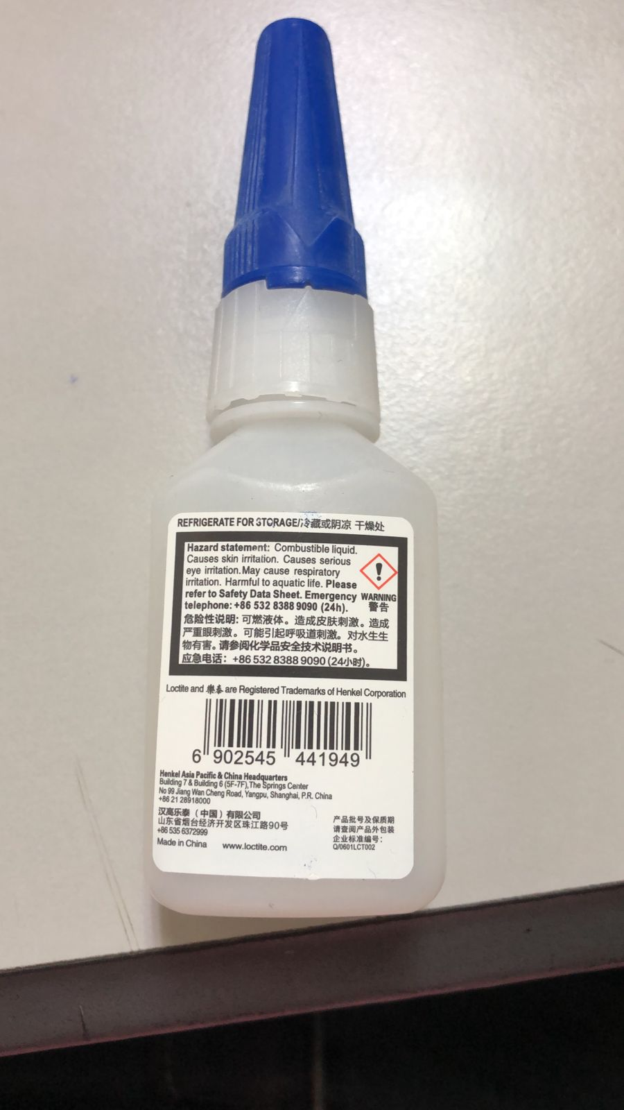 Imagen LOCTITE 498 2