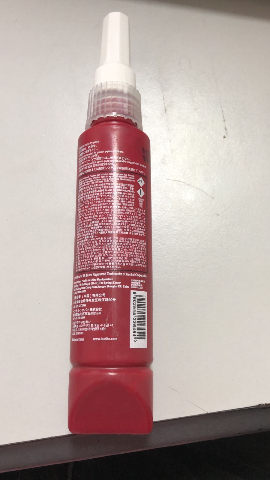 Imagen LOCTITE 515 2